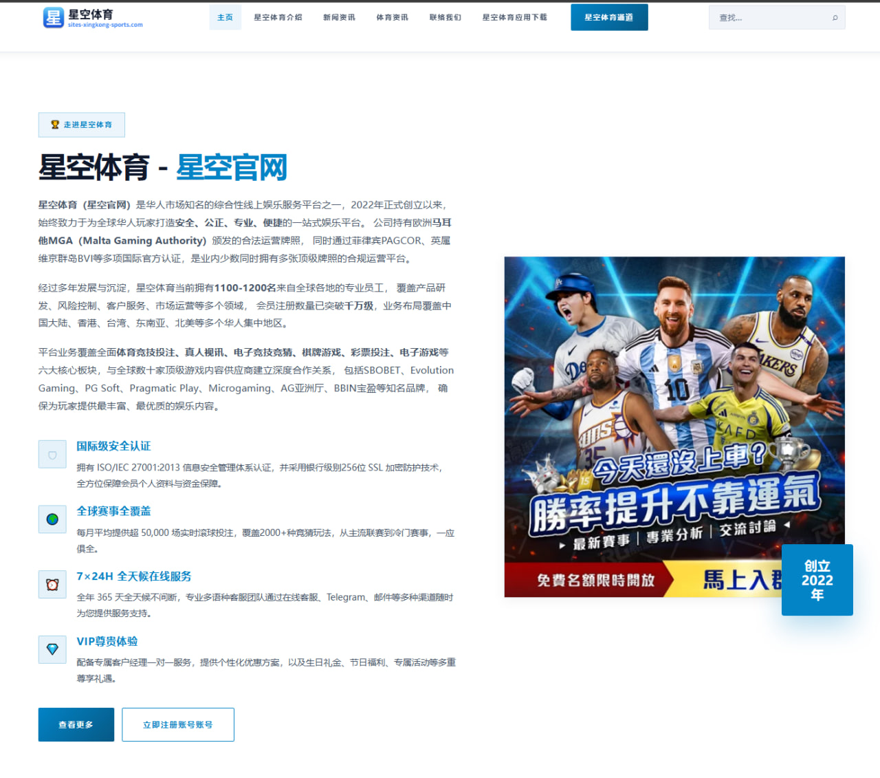 Scout新合同谈判进展曝光 中单位置选择引发热议背后的深层博弈
